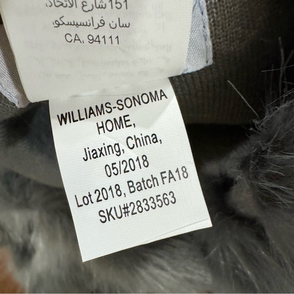 Williams Sonoma Home Faux Fur Chevron Pillow Cover 18x18 - Picture 5 of 7